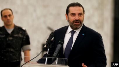 الحريري يعلن عدم ترشحه لرئاسة الحكومة اللبنانية المقبلة