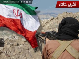 هل تستفيد مليشيا الحوثي وصالح من رفع العقوبات عن إيران؟
