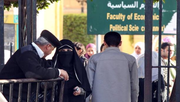 مصر تمنع عمل «المتنقبات» في الجامعات