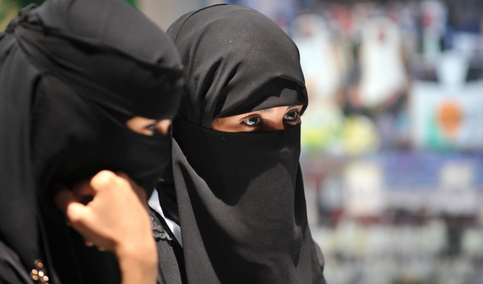 وظائف جديدة ومواصفات محددة للنساء في السعودية