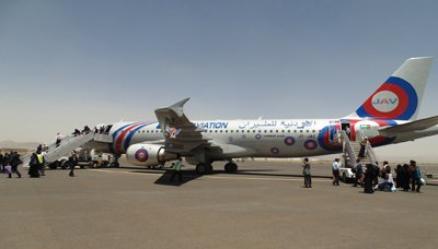 وصول 151 من اليمنيين العالقين في الأردن إلى صنعاء