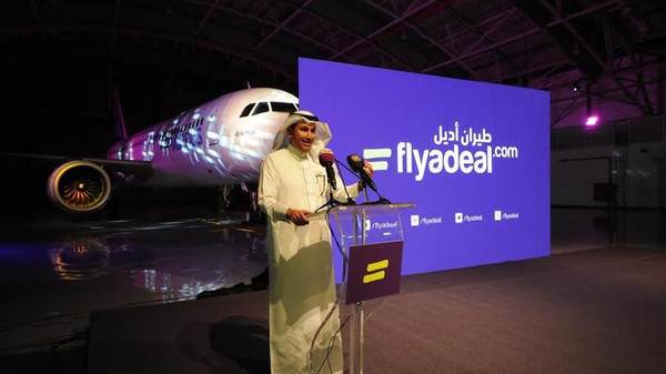 إطلاق شركة طيران سعودية جديدة «أديل» منخفضة التكلفة