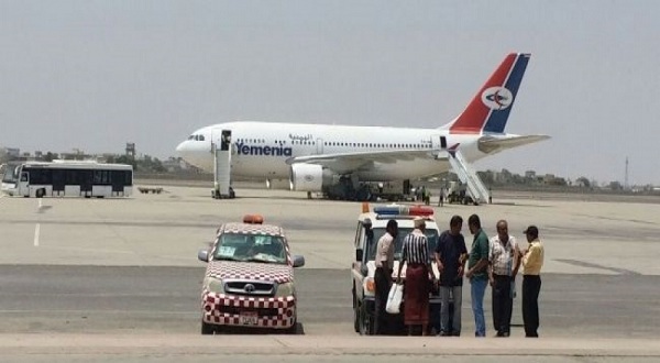 طيران اليمنية توقف رحلاتها من وإلى عدن
