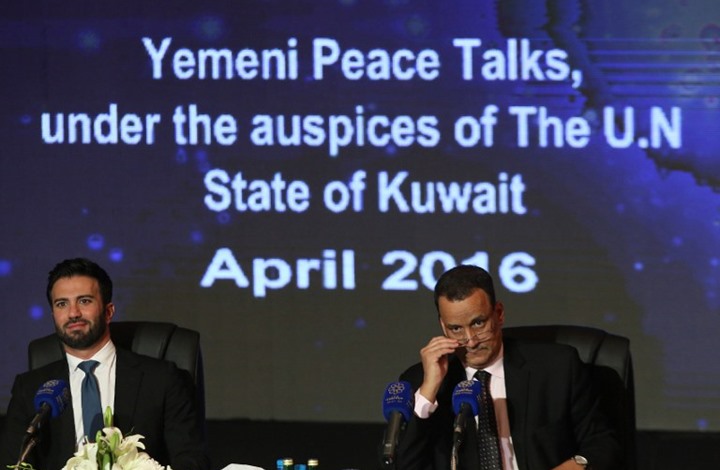 موسكوا تعلن تأييدها لتمديد مفاوضات الكويت بين الأطراف اليمنية