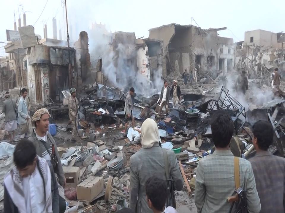 آثار غارات عنيفة لقوات التحالف في معقل الحوثيين في صعدة (أرشيف 2