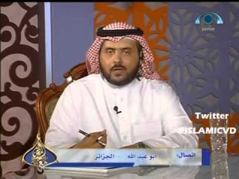  بالفيديو: “المهدي المنتظر” يطلب من مفتى السعودية رأيه.. فماذا رد عليه