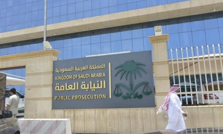 السعودية: أحكام سجن قاسية ضد 18 شخصاً متهمين بالفساد