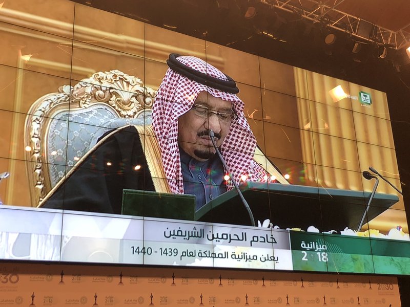 الملك سلمان يعلن ‏‫ميزانية السعودية للعام 2018 كأكبر إنفاق عام في تاريخ المملكة