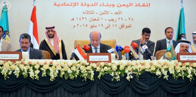 الأزمة اليمنية.. ماذا يعني انتقال الحوار من الرياض إلى جنيف؟