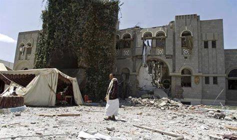 شاهد منزل «أحمد علي صالح» بعد قصفه من قبل قوات التحالف