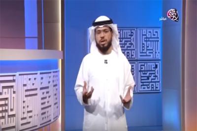 شاهد بالفيديو.. داعية إماراتي يُسيء لعلماء السعودية بأقبح الألفاظ ويصفهم بأوصاف قبيحة