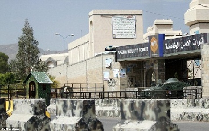 اشتباكات مسلحة في معسكر قوات الأمن الخاصة في العاصمة صنعاء