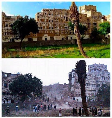 تقرير رسمي يكشف ضلوع الحوثيين و
