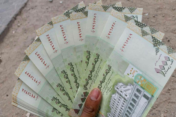 أميركا تفرض عقوبات على شبكة إيرانية زورت الملايين من العملة اليمنية