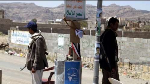 في حادثة غير مسبوق.. الحوثيون ينتهكون الاعراف والاخلاق ويختطفون فتاة في عمران