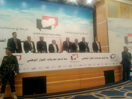 هيئة رئاسة مؤتمر الحوار الوطني (اليوم الثلاثاء 21 يناير 2014)