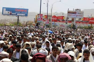 الآلاف بالعاصمة صنعاء يحيون جمعة \