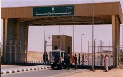 إعادة فتح منفذ «الوديعة» الحدودي مع السعودية جزئياً بعد ساعات من اغلاقه بشكل كامل