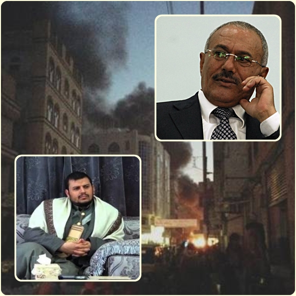 التفجيرات الأخيرة في صنعاء تكشف عن مشروع مشترك بين 