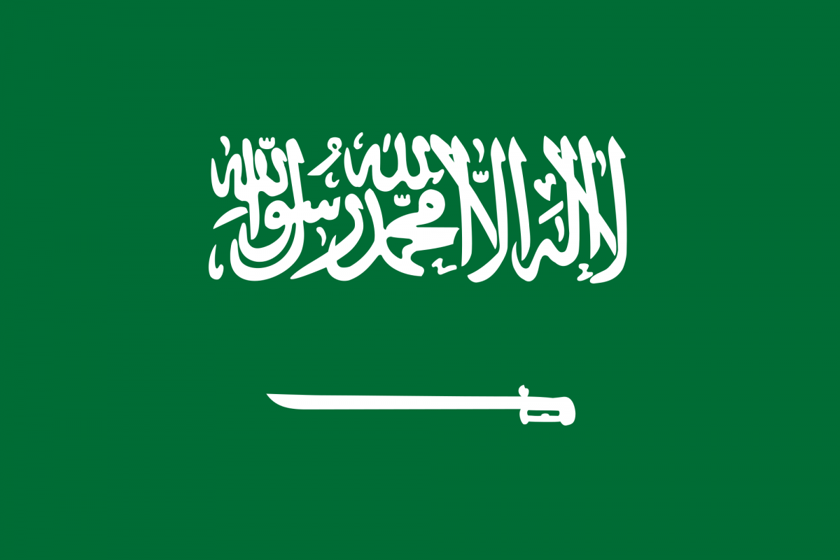 قرار سعودي هام حول البدلات والمكافئات المعادة بأثر رجعي