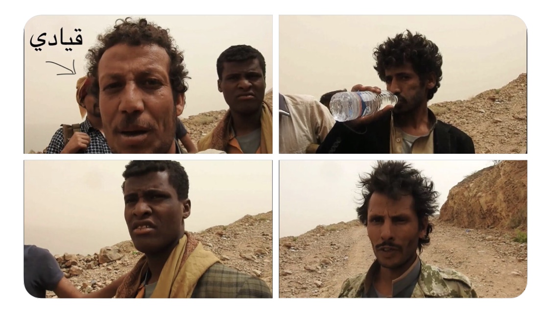 اسرى من مليشيات الحوثي