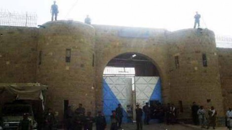 هروب 13 سجيناً من السجن المركزي بمحافظة المهرة شرق اليمن