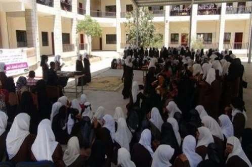 مدارس في صنعاء تفرض مبالغ على الطلاب لدفع مرتبات المعلمين
