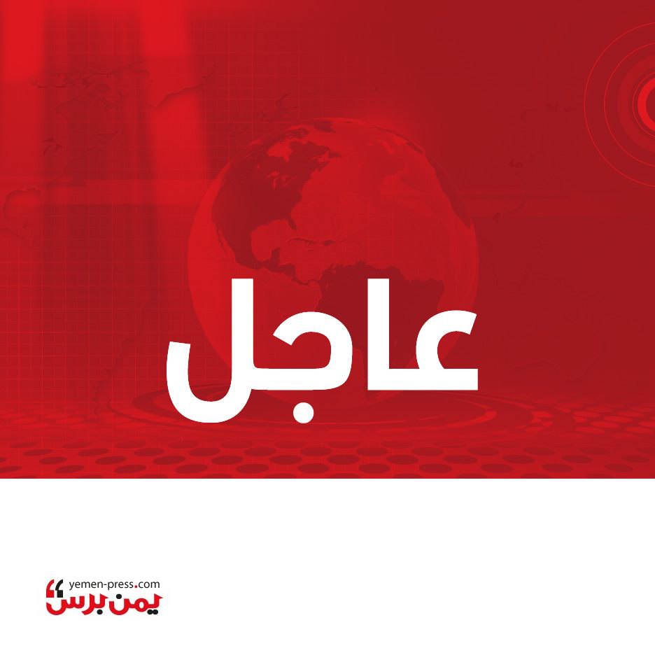 عاجل.. الرئيس اللبناني: مجلس الوزراء يواصل مناقشة الورقة الإصلاحية وأقر حتى الآن 17 بندا منها