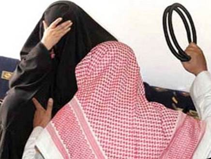 هروب 1400 فتاة سعودية من المنزل بسبب العنف الأسري