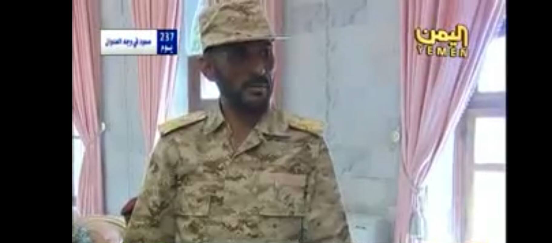 العميد الركن مبارك حسن الزايدي قائد اللواء 14 حرس جمهوري