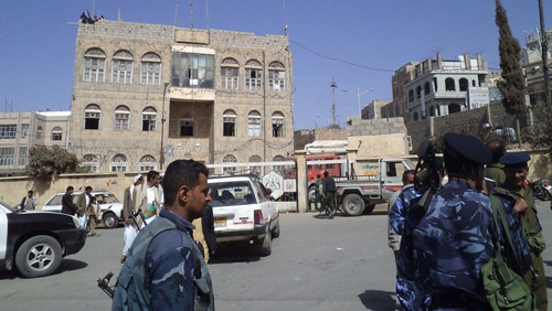 مجمع حكومي في محافظة حجة (صورة أرشيف)