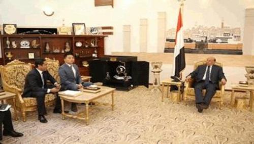 الرئيس هادي التقى بوفد من الشركة