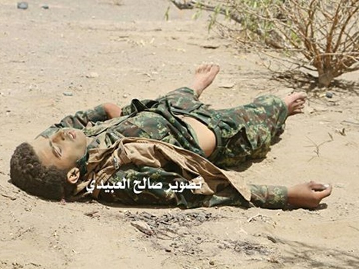 الحوثيون يعرضون على المقاومة 10ملايين ريال مقابل تسليم جثة طفل «هاشمي» قتل في المخا