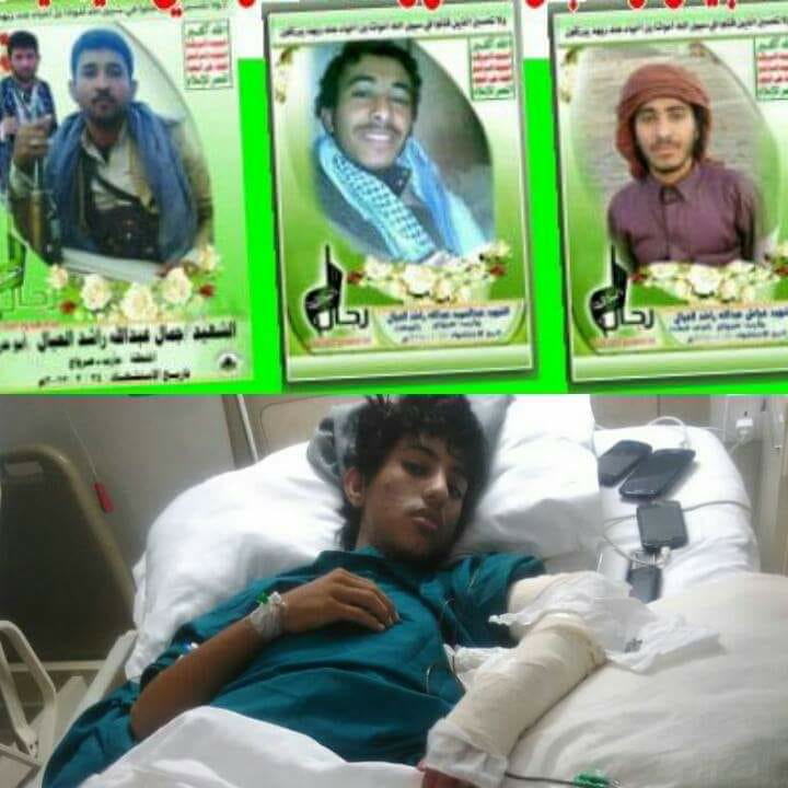 مقتل خمسة من أبناء شيخ قبلي موالي للحوثيين في معارك مع الجيش في مأرب (صورة)