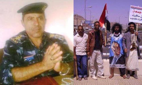 أنصار صالح يختطفون مسئول أمني كبير وسط العاصمة صنعاء