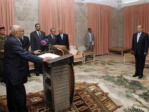 أثناء أداء حكومة الوفاق لليمين الدستورية أمام الرئيس الإنتقالي ل