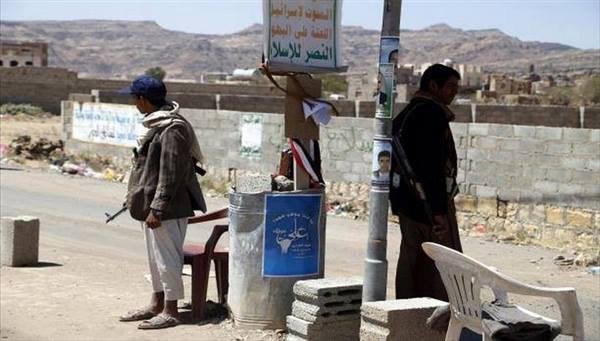 مليشيات الحوثي تختطف عشرات المسافرين في إب