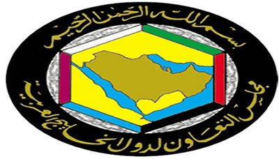 مجلس وزراء دول الخليج يرحب بالاتفاق الذي تم التوصل إليه ويتجاهل اقتحام مسلحي الحوثي لمؤسسات الدولة