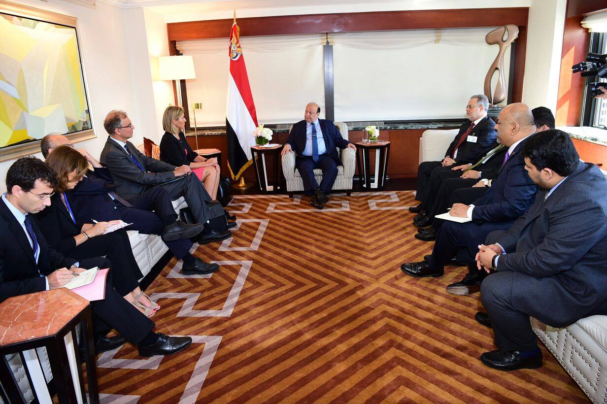 الرئيس هادي يلتقي الممثل الأعلى للاتحاد الأوروبي و100 مليون يورو مساعدات إنسانية لليمن