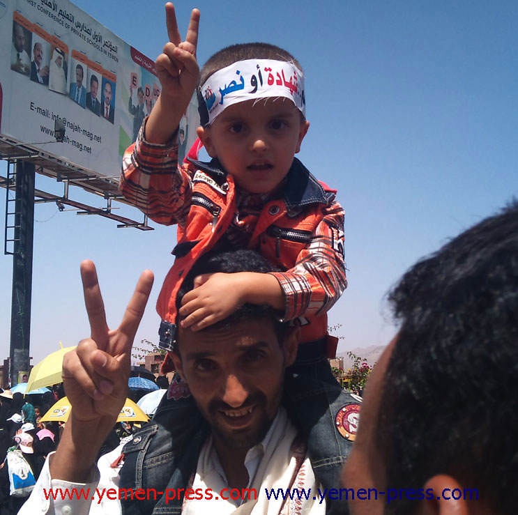 صالح يواجه ثورة شعبية تطالب بمحاكمته وإنهاء حكمه