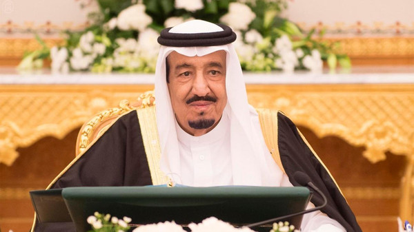 الملك سلمان: الإرهاب شحن الرأي العام ضد المسلمين