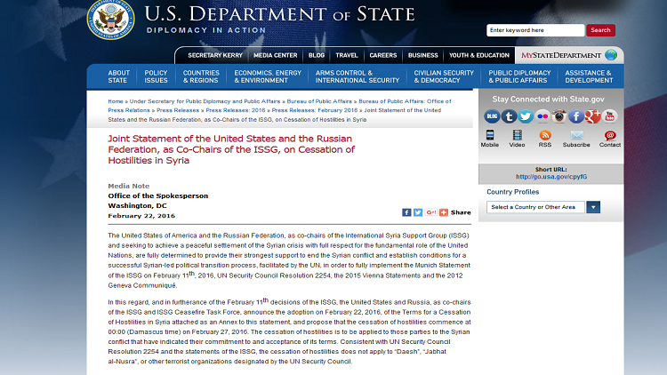 النص الكامل للاتفاق المشترك الروسي - الأمريكي لوقف اطلاق النار في سوريا