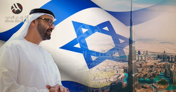 الإمارات تشارك «إسرائيل» تدريبات عسكرية للمرة الثانية خلال أقل من عام
