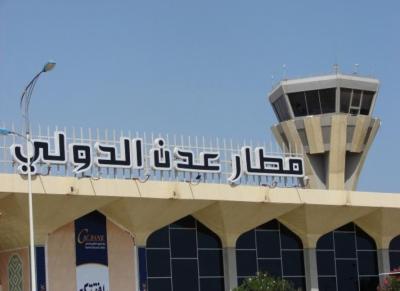 استئناف رحلات طيران اليمنية من و إلى مطار عدن يوم الاحد القادم