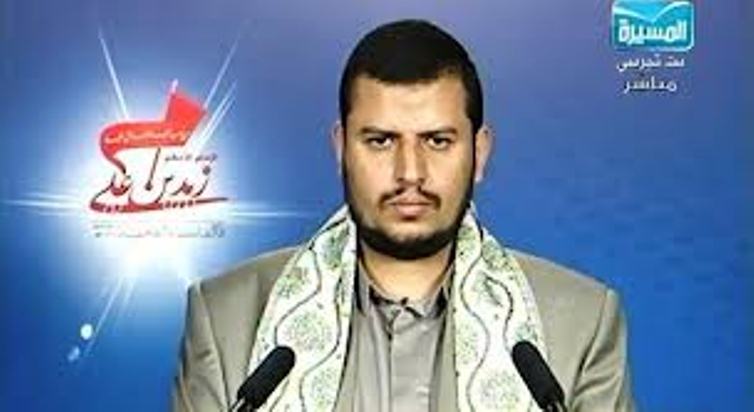 الحوثيون.. «حزب الله» اليمن