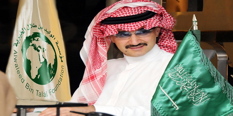 الوليد بن طلال يجهز ملفًا لشراء الهلال السعودي