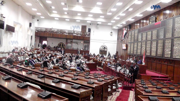 الحوثيون يقاطعون جلسات بمجلس النواب صنعاء و30 عضوا فقط يحضرون الجلسات