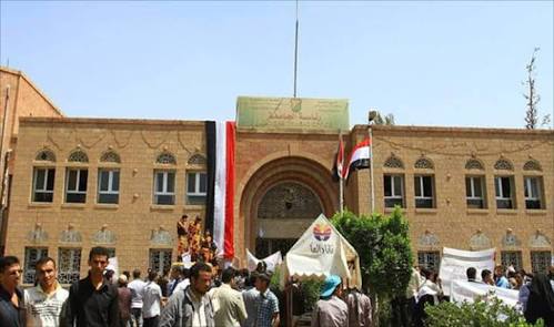 موظفون بجامعة صنعاء يروون بعضاً من الممارسات الإقطاعية لجماعة الحوثي