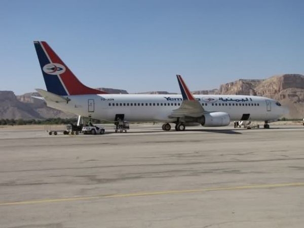 لأول مرة منذ سنوات.. اليمنية تدشن رحلاتها إلى هذا المطار 