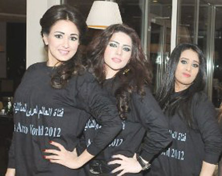 آمال .. أول يمنية تشارك في مسابقة اختيار ملكة جمال العرب اليوم
